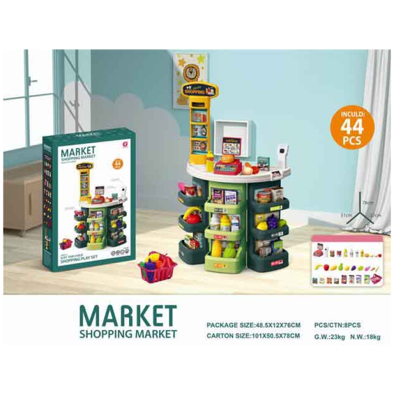 Igračka shopping market Pcd-0712A - Image 1