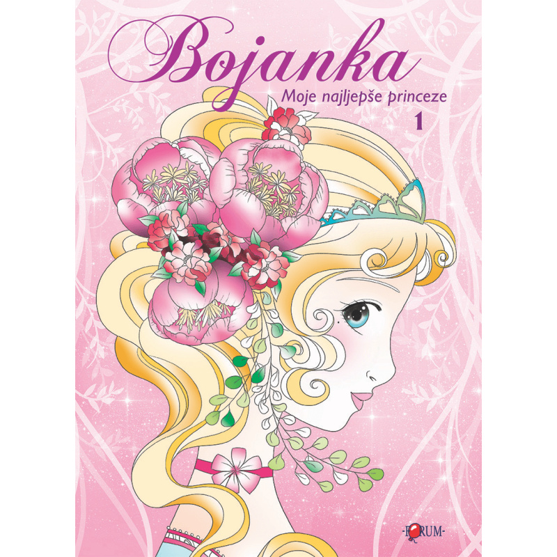 PRINCEZE-MOJE-NAJLJEPSE-COVERS-1