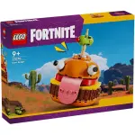 Kocke Lego Durrr Burger