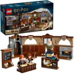 Kocke Lego Dvorac Hogwarts Dvoboj
