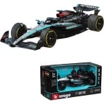 Auto Mondo Formula F1 Mercedes AMG 1/43 - Image 4