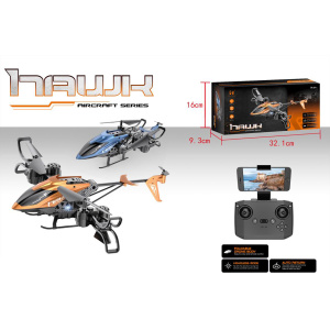 Dron S Wifi Kamerom i Usb 24082382