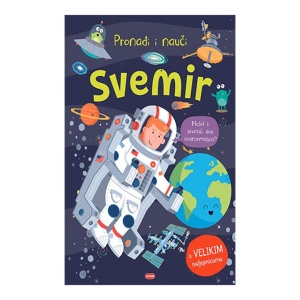 Lus:Pronađi I Nauči: Svemir
