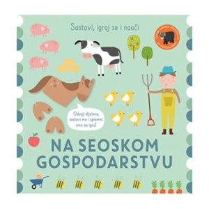 Lus: Sastavi, igraj se i nauči: Na seoskom Gospodarstvu