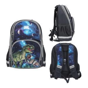 Školski ruksak Dino World Galaxy 2/1