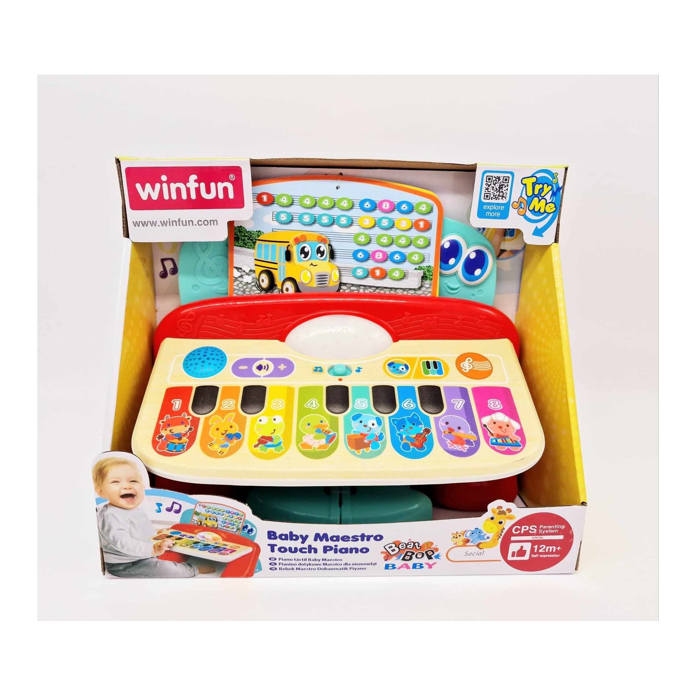 230801 Baby Maestro Piano