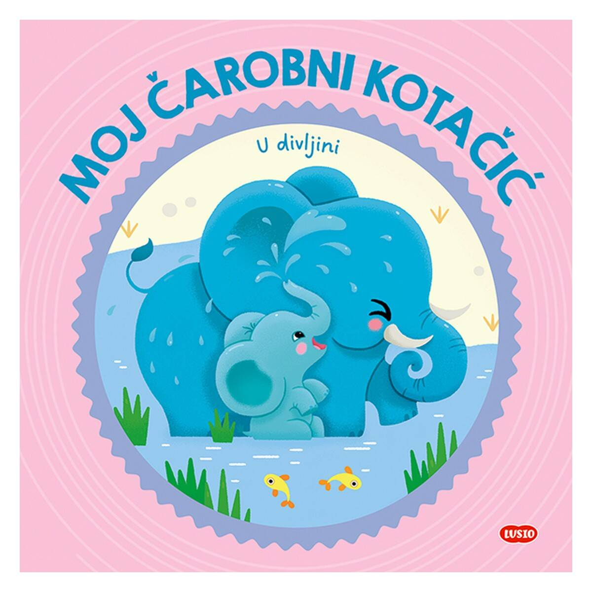 Lus:Moj Čarobni Kotačić: U Divljini