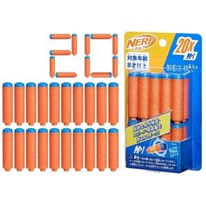 Nerf refill 20 kom