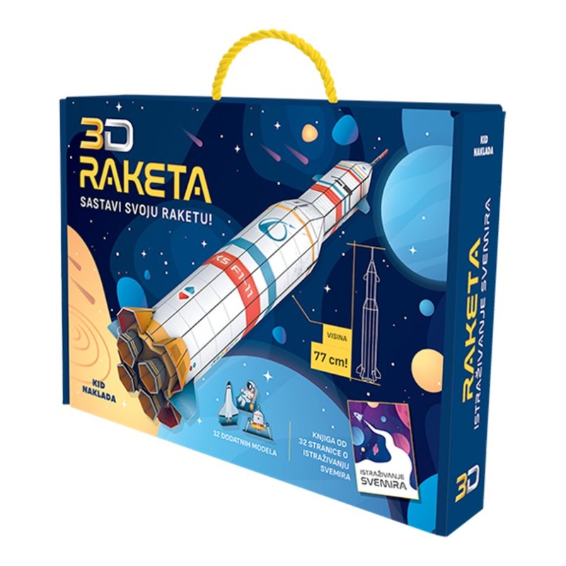 KID-NAKLADA-3D-Raketa-Istraivanje-Svemira-Slika-1-20251106121529314503