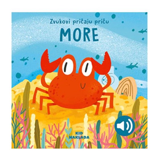 Kid:More (Zvučna Knjiga)