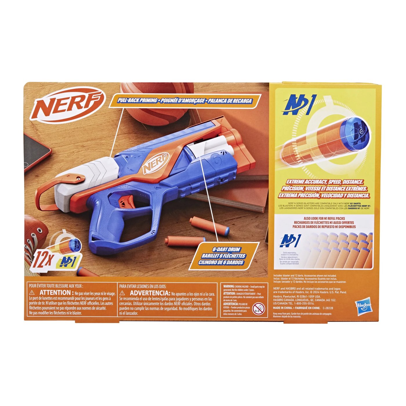 Nerf N Series Agility Blaster