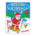 Božićna Vježbenica 1-3 For: