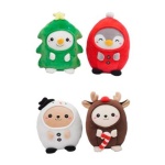 Kawai Božićna Plišana Igračka 22CmPbp: