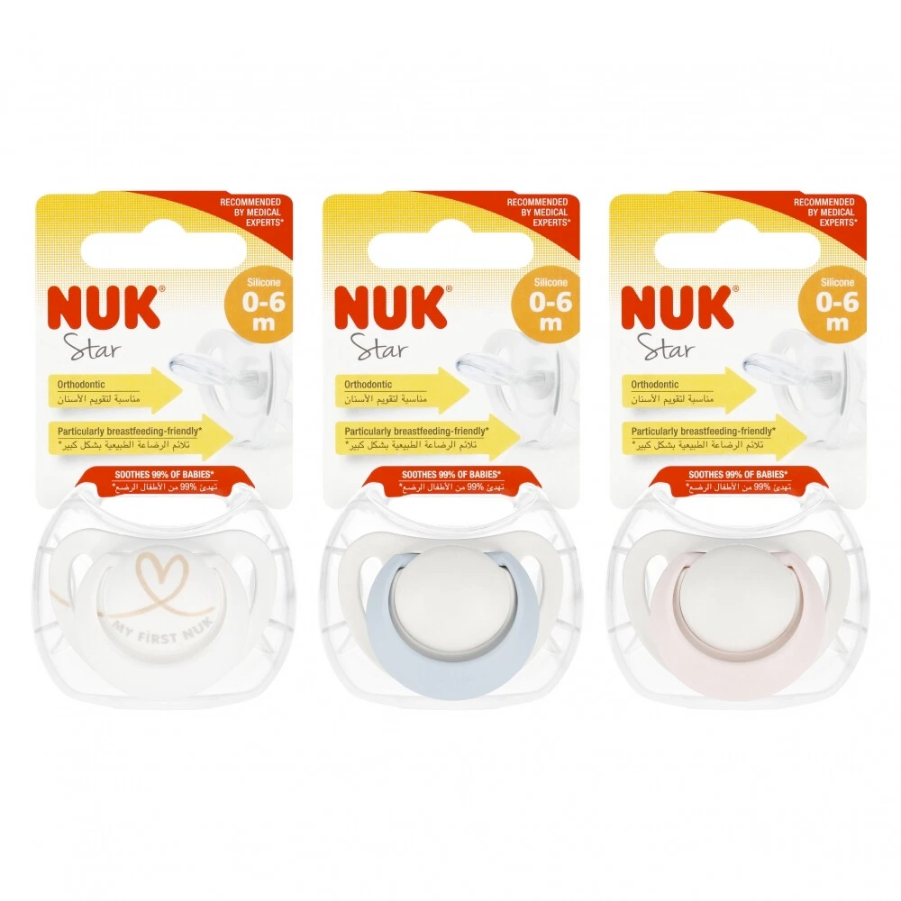 Nuk Duda Star Sil Vel 1/1 Sa Kutijicom