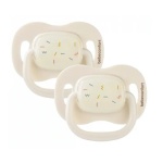 Dude Bebeconfort 2x reverzibilne Glo Silk 18+ bež 3104202460 - Image 1