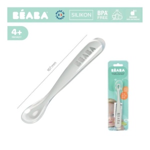 Silikonska Žličica Beaba Ergonomska 1St Grey 913463