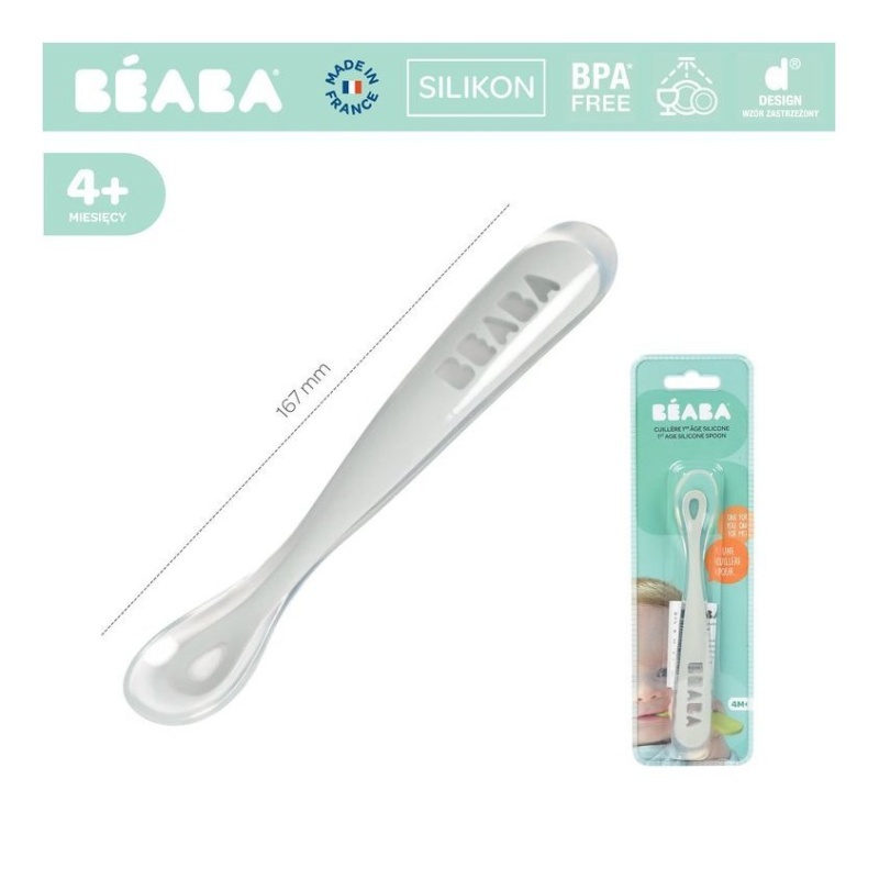 Beaba-Ergonomska-Silikonska-liica-1St-Grey-913463-Slika-1-20260224123537254442