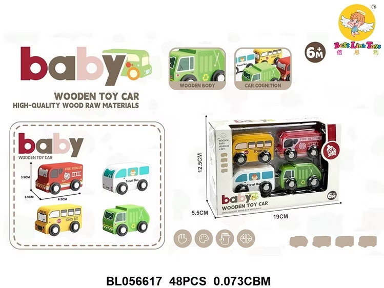 Drveni Autići 25130475