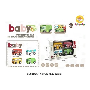 Drveni Autići 25130475