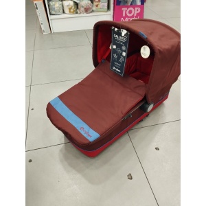 Outlet: Nosiljka Cybex Callisto poppy red