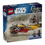 Kockice Lego Cobb Vanthov Brzi Motor 75437 - Image 1