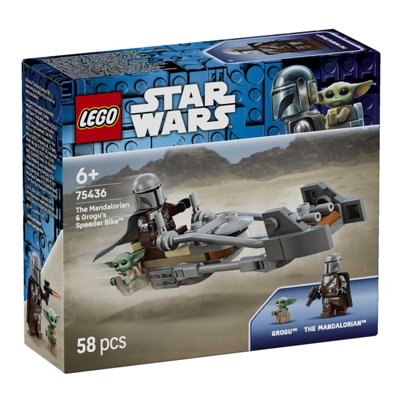 Lego-Mandalorian-I-Groguov-Brzi-Motocikl-75436-Slika-1-20260224144535079360