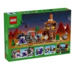 Lego Pustinjska Ruarska Jama 21263 - Image 2