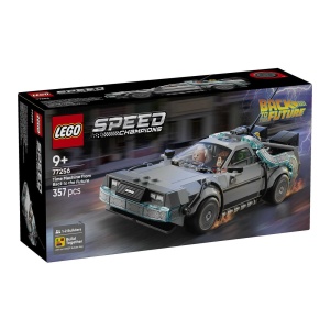 Kockice Lego Vremenski Stroj Iz Povratka U Budućnost 77256 - Image 1