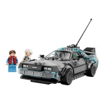 Kockice Lego Vremenski Stroj Iz Povratka U Budućnost 77256 - Image 2
