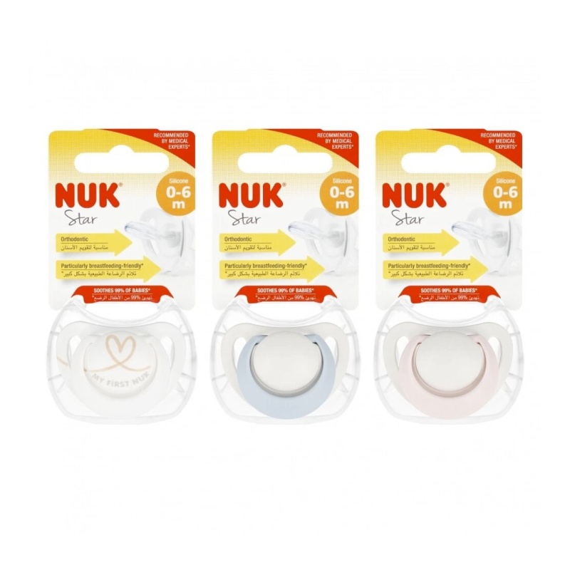 Nuk-Duda-Star-Sil-Vel-11-Sa-Kutijicom-Slika-1-20260219132023863467