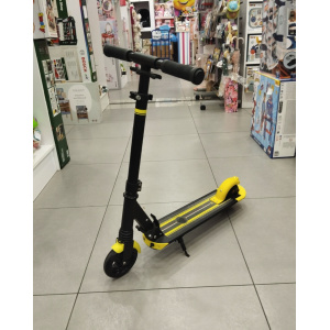 Outlet: Romobil Električni