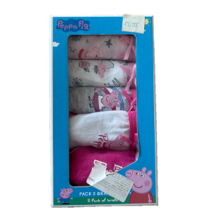 Outlet: Veš Cerda Peppa Pig za djecu 5 kom.