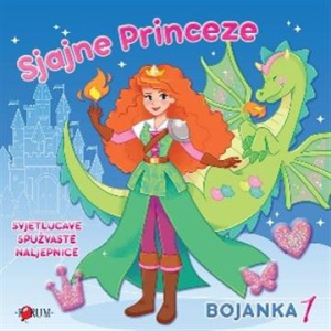 Bojanka FORUM Sjajne Princeze 1 - Image 1