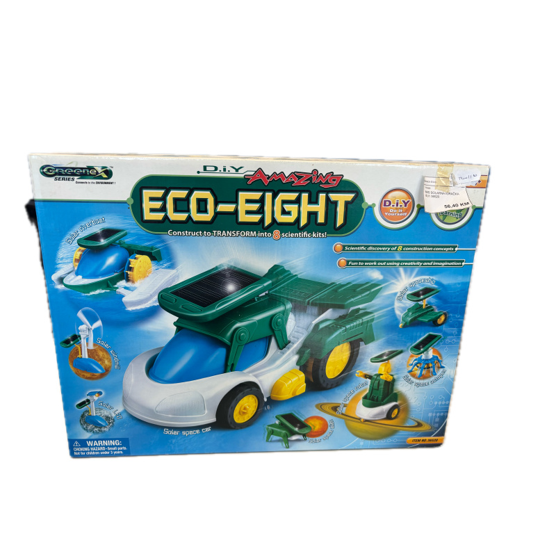 Uklonjena je pozadina za IMG_7667