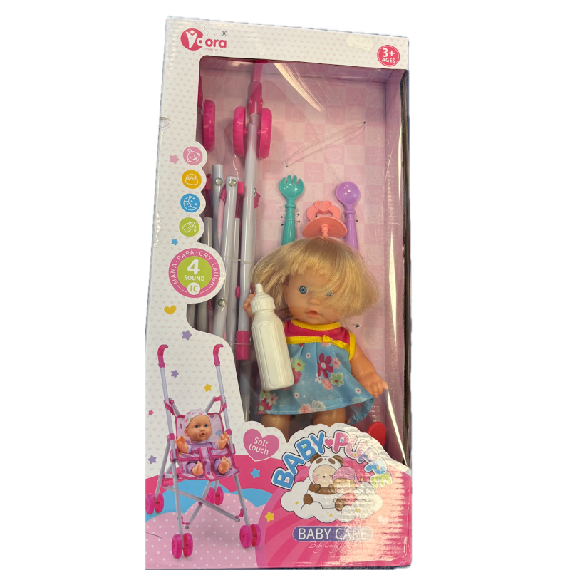 Uklonjena je pozadina za Slika zaslona 2026-03-11 u 11.40.00 Outlet: Lutka Djevojčica sa bebom i kolicima + dodaci - Image 1