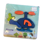 Outlet: Igračka drvene puzzle avion i riba - Image 1