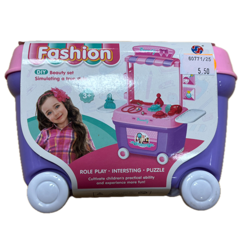 Uklonjena je pozadina za Slika zaslona 2026-03-11 u 13.56.39