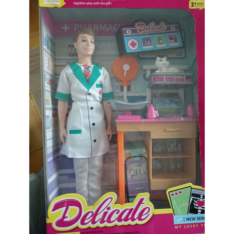 viber_slika_2026-03-12_12-55-25-084