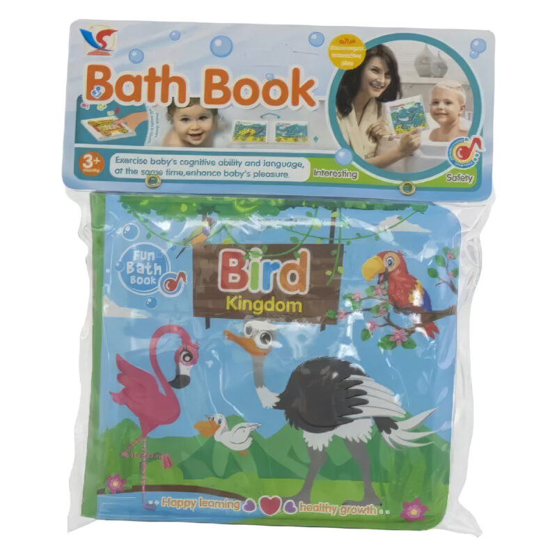 Baby-Knjiga-Za-Kupanje-ivotinje-20260412-095012 Baby Knjiga Za Kupanje Životinje - Image 1