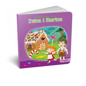 Bajke Za Najmlađe Brać Grimm - Image 1