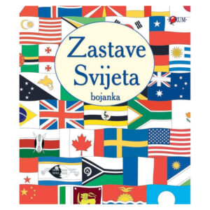 Bojanka Zastave Svijeta - Image 1