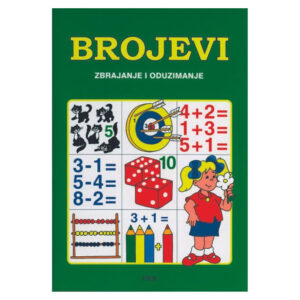 Brojevi Zbrajanje I Oduzimanje - Image 1