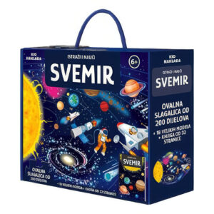 Kid:istraži I Nauči Svemir - Image 1