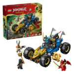 Lego Jayev Auto Transporter 71856 - Image 1