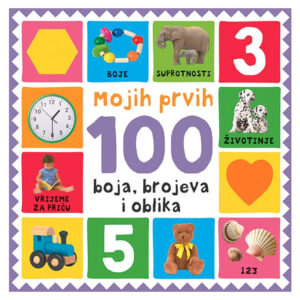 Lus: Mojih Prvih 100 Boja, Brojeva I Oblika - Image 1