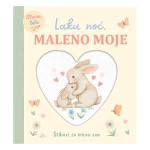 Lus:laku Noć, Maleno Moje - Image 1