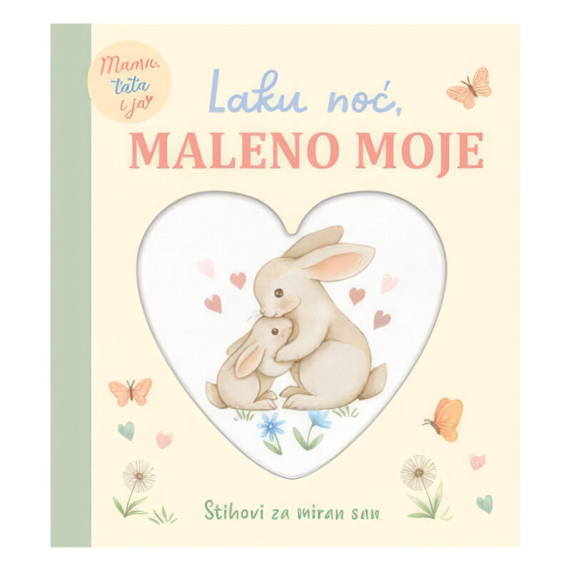 Lus:laku Noć, Maleno Moje - Image 1