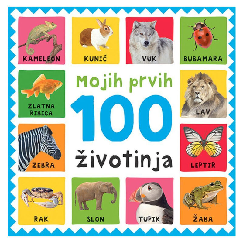 Lus:mojih Prvih 100 Životinja - Image 1