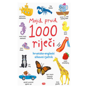 Lus:mojih Prvih 1000 Riječi - Image 1