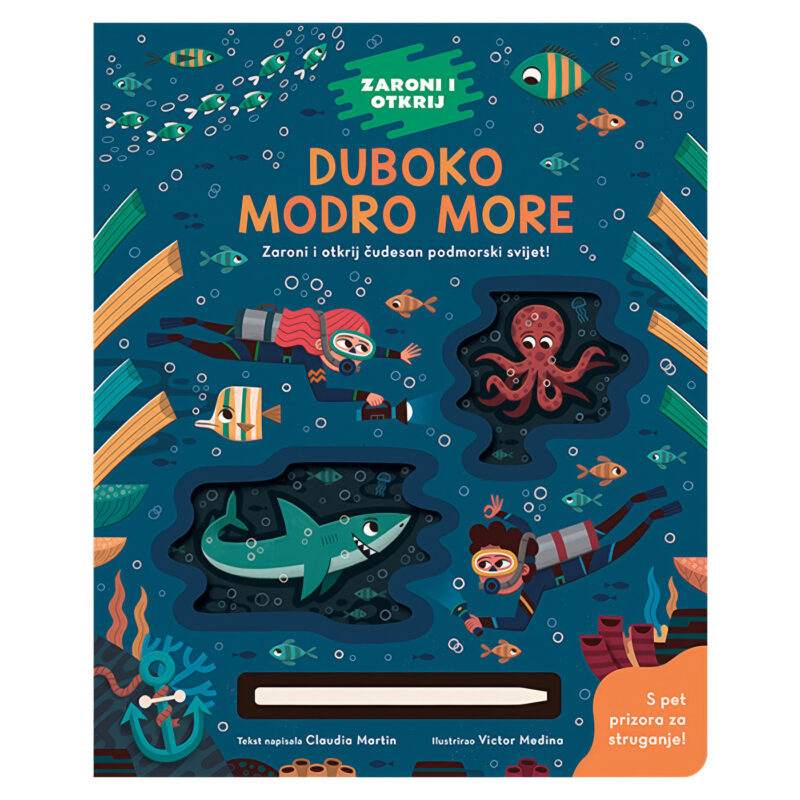 Lus:zaroni I Otkrij - Duboko More - Image 1